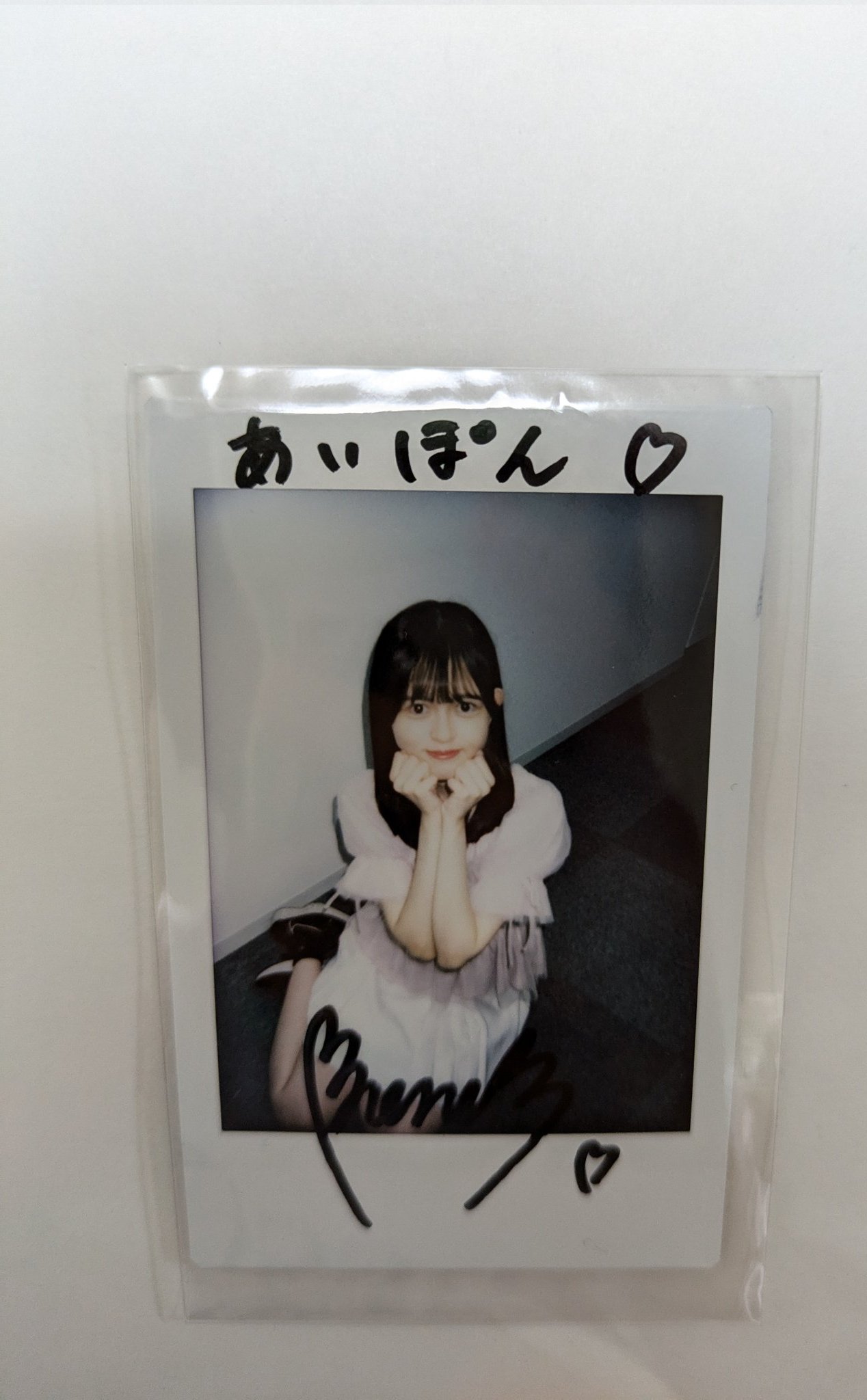 購入意思のないいいね不要】めいちゃん 生チェキ