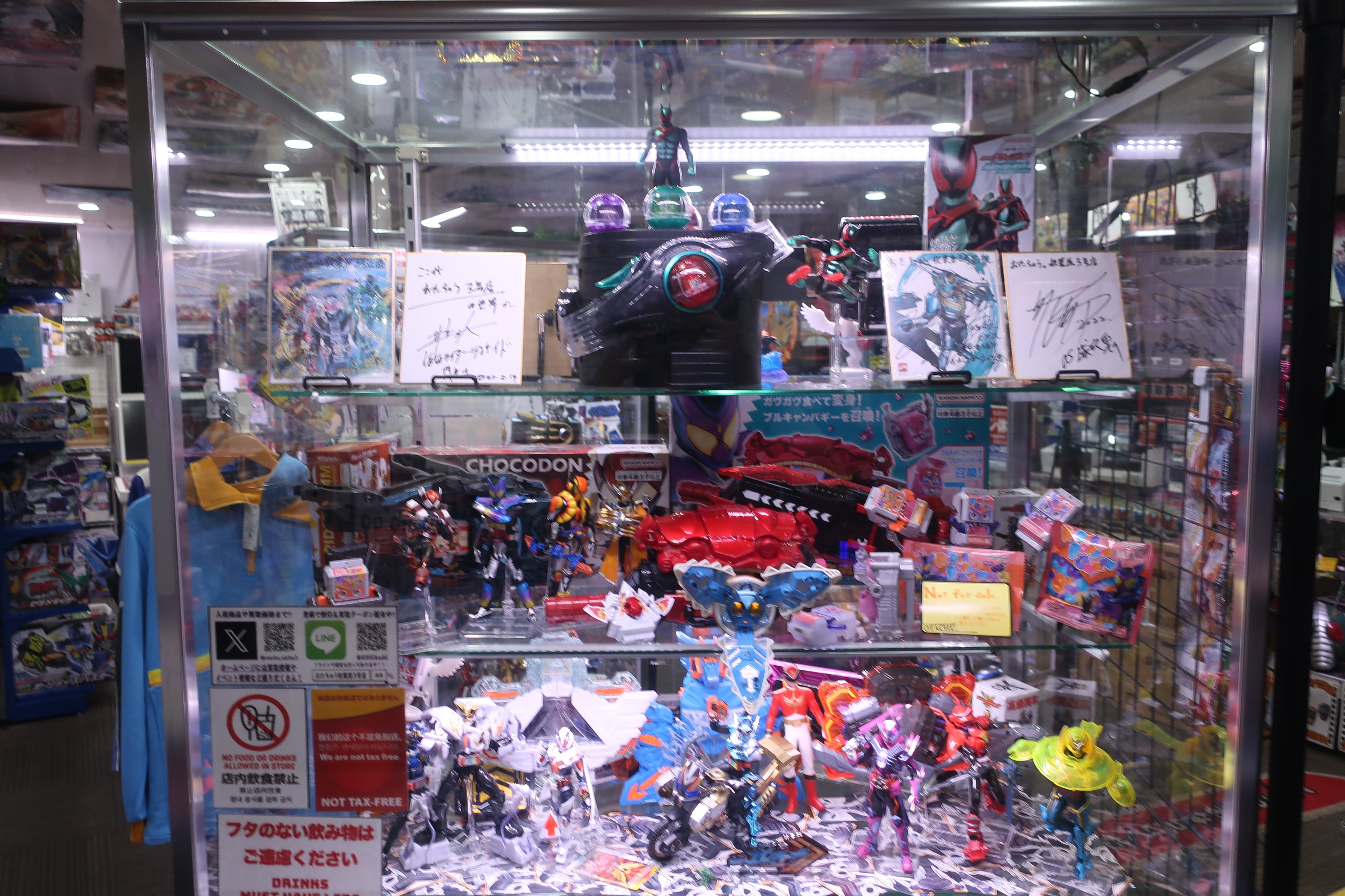 ライダーさん専用 仮面ライダー専門店 秋葉原【おたちゅう。3号店】 on X: 