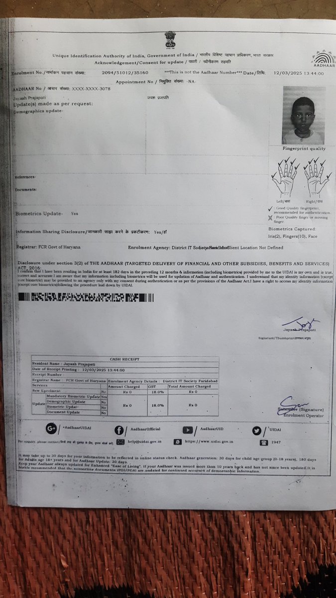 deepukumararsd's tweet image. @UIDAIChandigarh I got my child's Aadhar card updated on two times at aadhar centre  when he turned 5 years old  why has it not been updated till now ? What kind of technical failure every times ? Plz Info me.