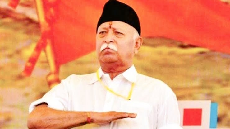 विश्व के सबसे बड़े संगठन #राष्ट्रीय_स्वयंसेवकसंघ के प्रमुख आदरणीय सरसंघचालक, राष्ट्र चिंतक  परम श्रद्धेय डॉ. मोहन भागवत जी आपको जन्मदिन की बहोत बहोत शुभकामनाएं | 🙏🏻💐
प्रभू श्रीराम जी आपको लंबी और स्वस्थ उम्र प्रदान करे यहीं कामना |🙏
 <a href="/DrMohanBhagwat/">Mohan Bhagwat</a> <a href="/RSSorg/">RSS</a>
जय श्रीराम 🚩🙏