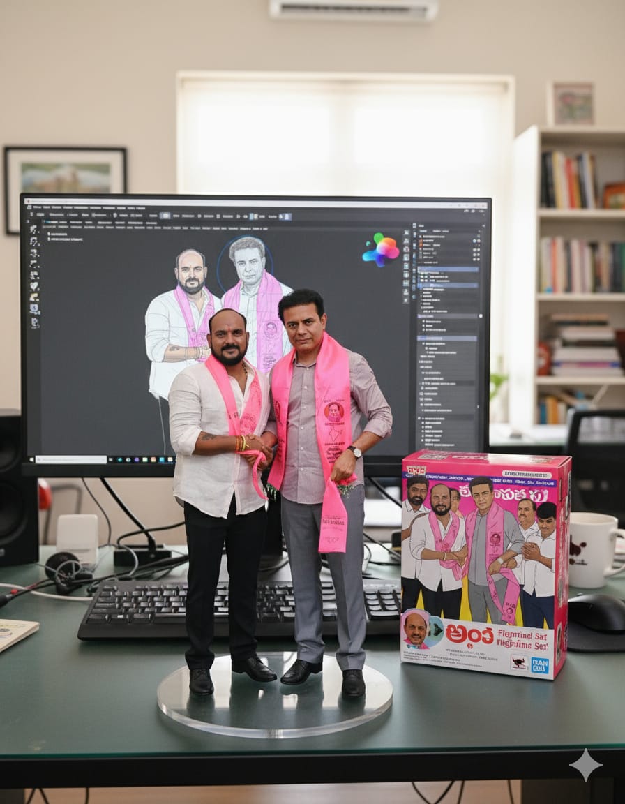 RAMANNA...
 <a href="/KTRBRS/">KTR</a> 💞