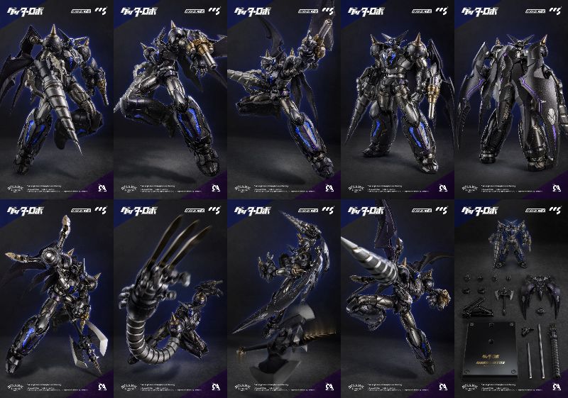 ゲッター】CCSTOYS 新シリーズ「ARTIFACT-X」第1弾「ブラックゲッター
