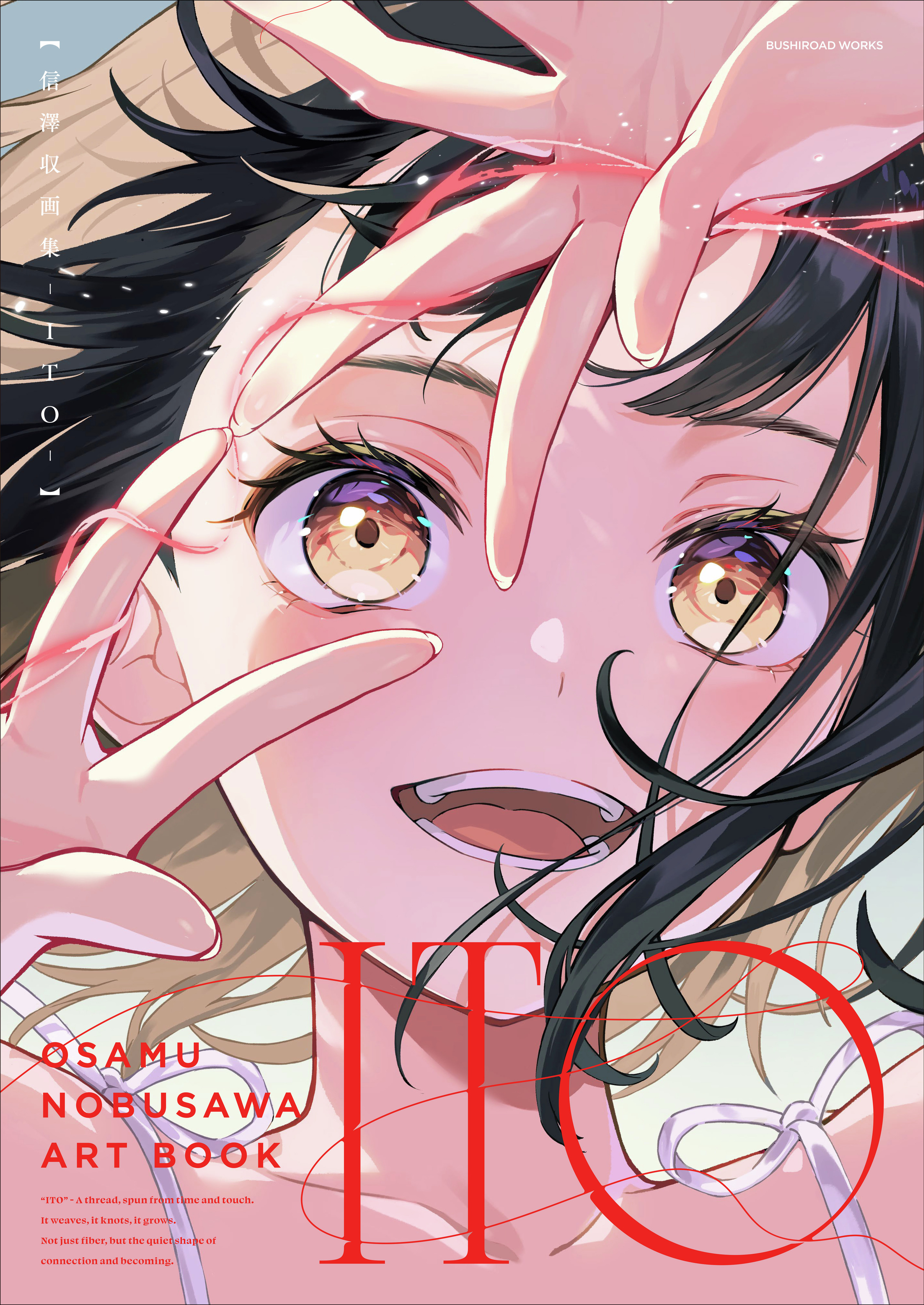 fumi@colosoでLive2D講座販売中！ (@fumi_411) / X