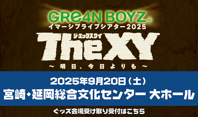 NARABUZZ_official (@narabuzz_inc) / Posts / X