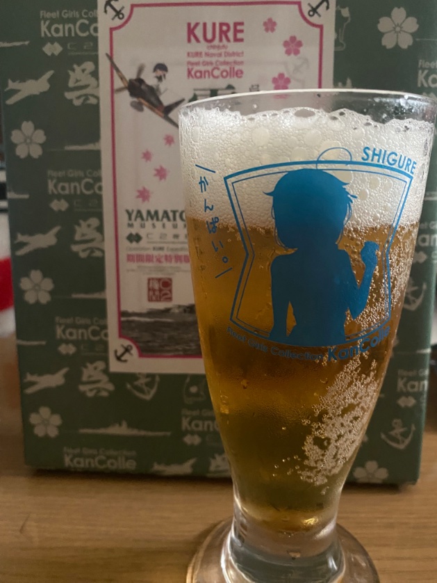 あ、あつい

呑むしかないな