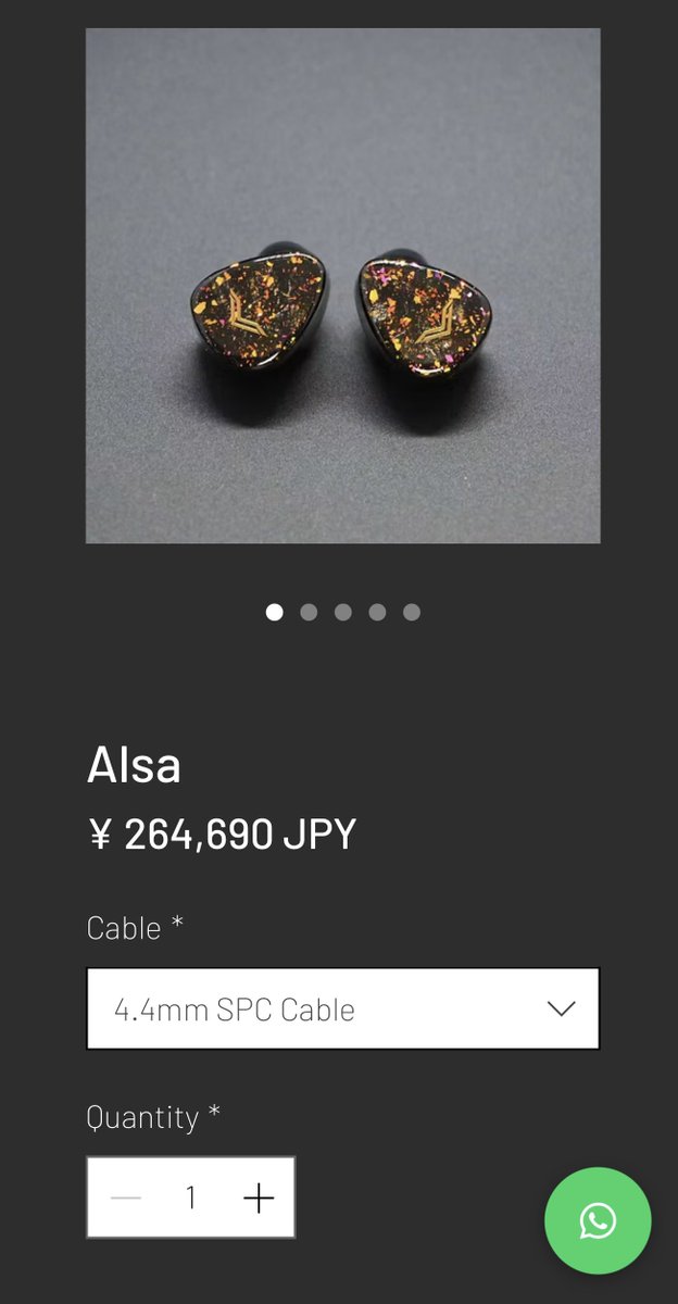 AüR Audio Alsaの価格発表キタァー！ 通常、5.7万円するケーブルがOPで