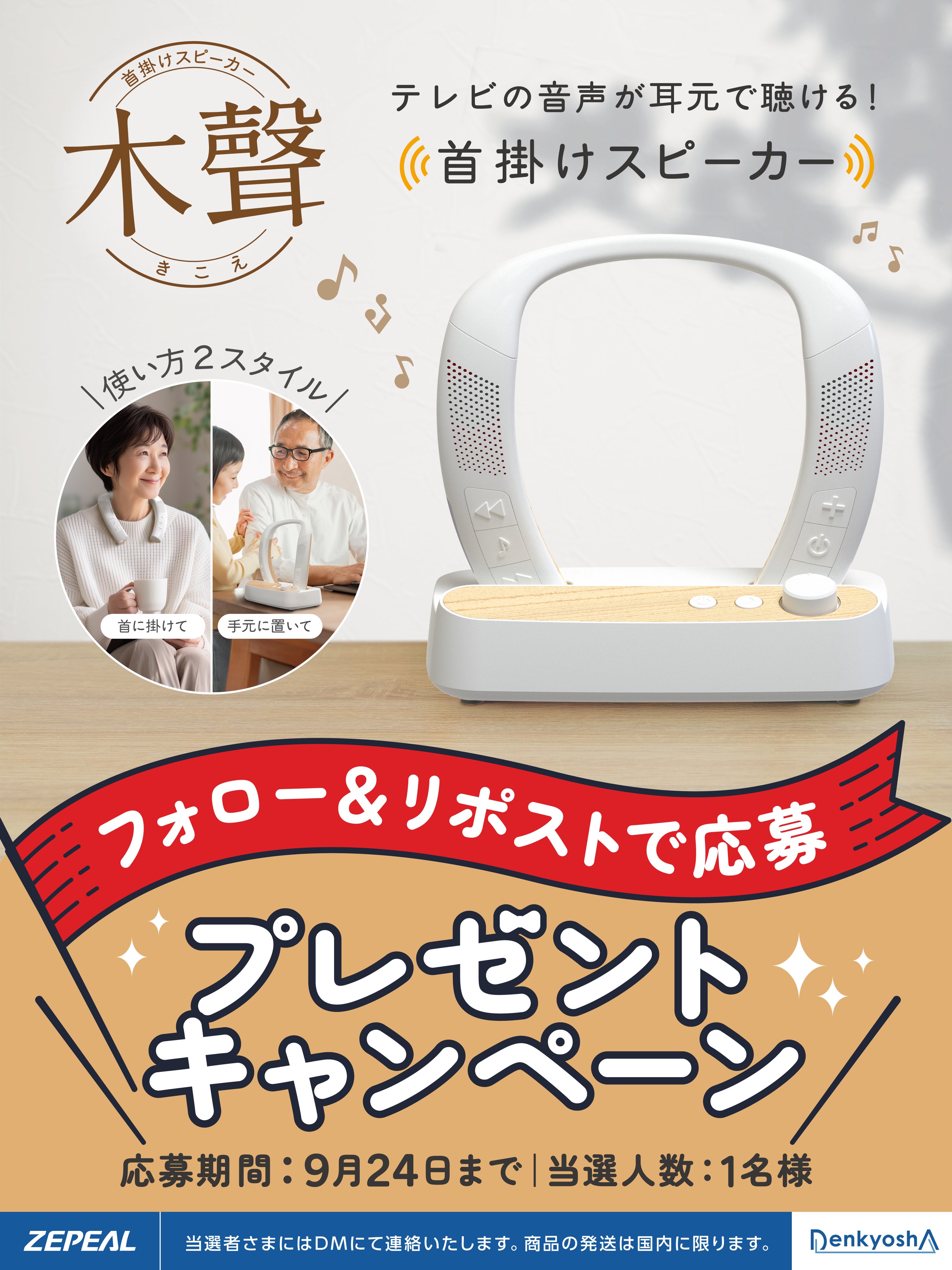 サクランボ♡ページ♪ 色付きチョークスケッチブックがアクセス