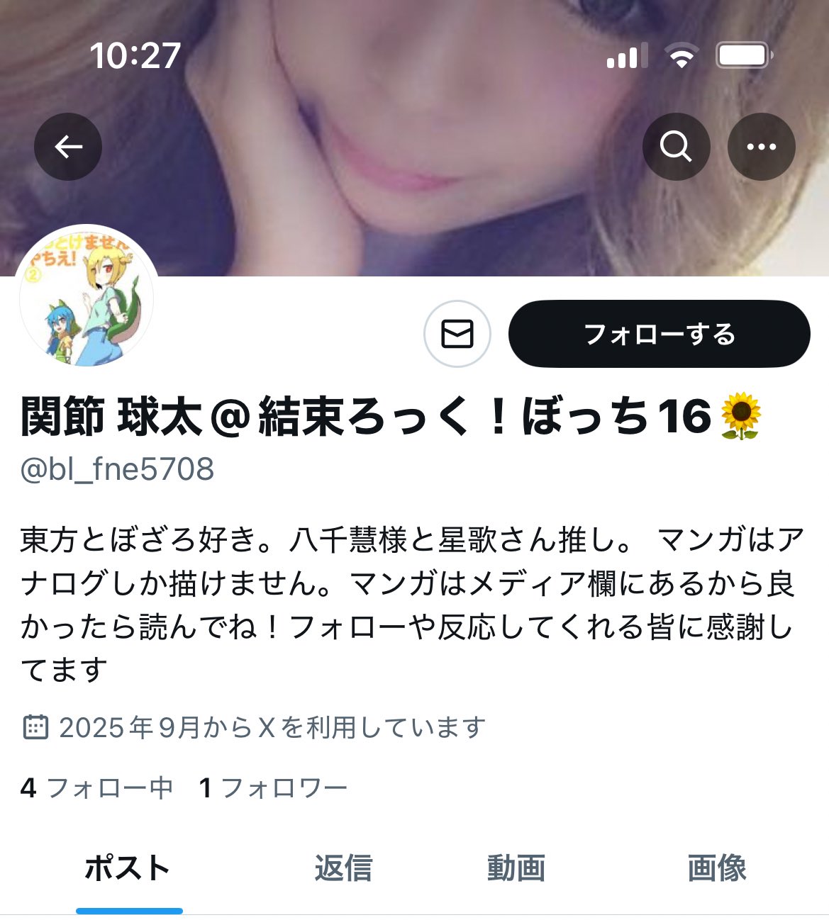 【ゆーな❤️フォロー割あります❤️様用】 スリクソン ZX ユーティリティ レフトハンドモデル Diamana ZX
