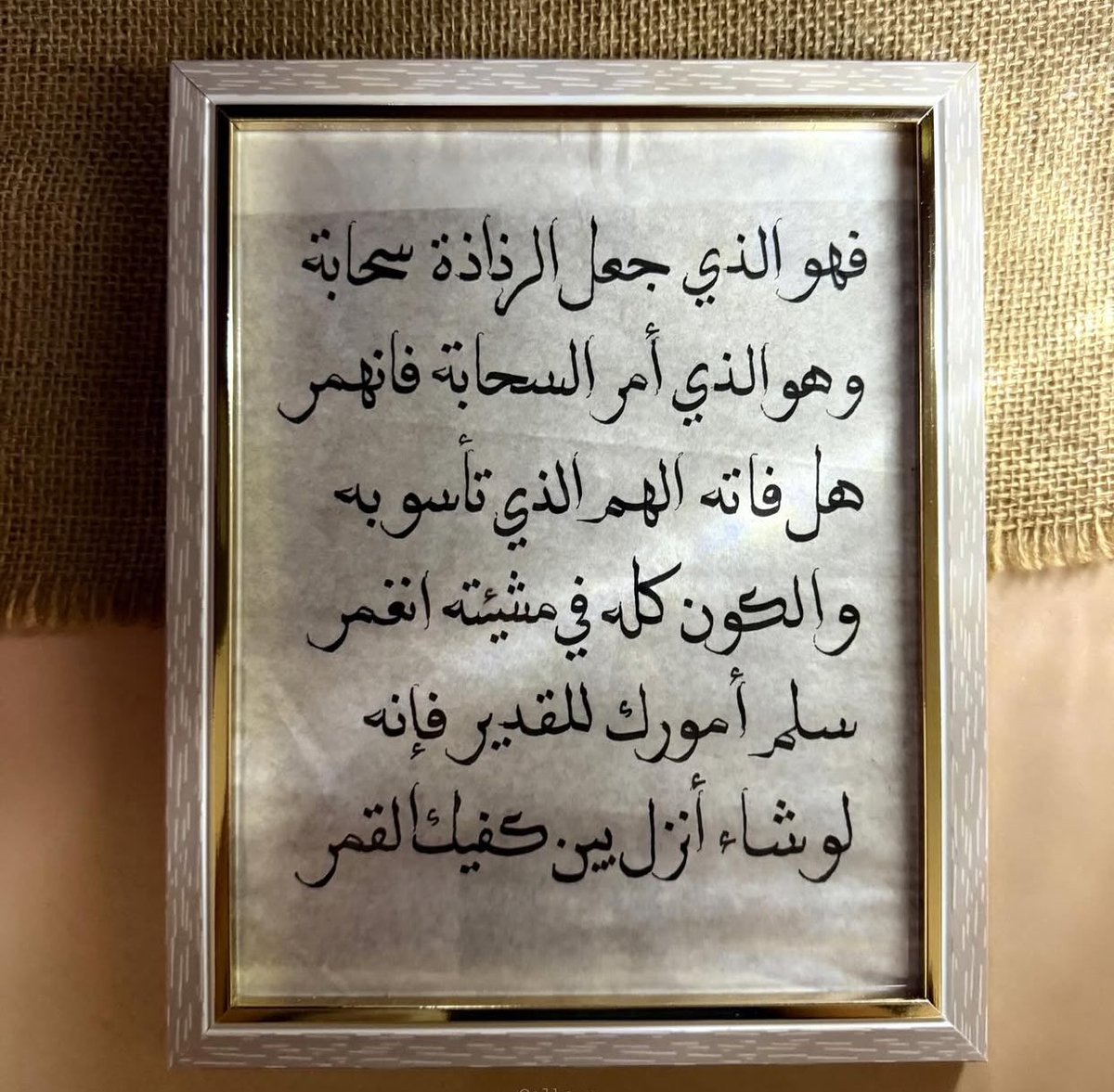 ِ (@g__xn) on Twitter photo 