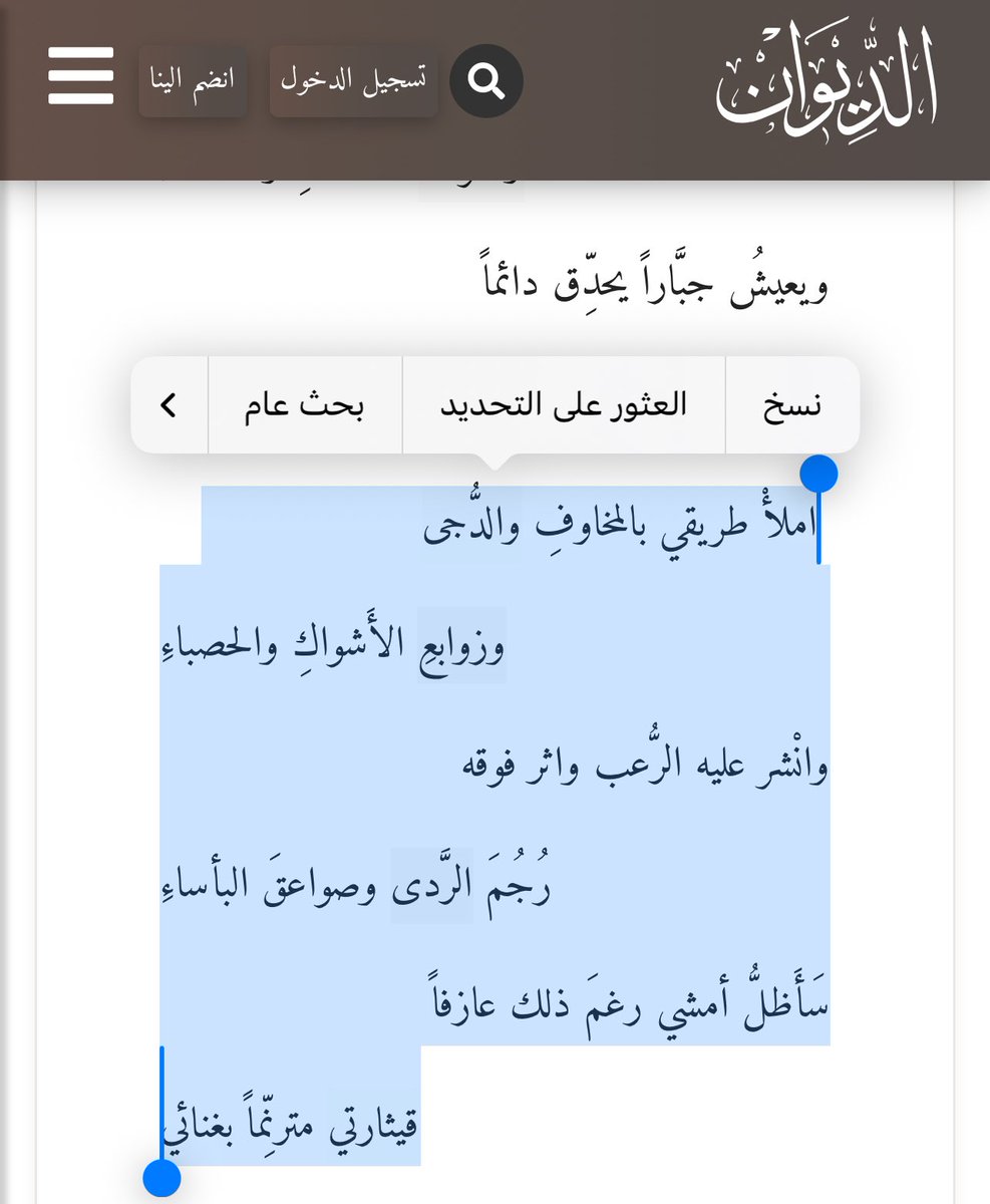 Ghadislp's tweet photo. https://t.co/Ldkehsn7yd