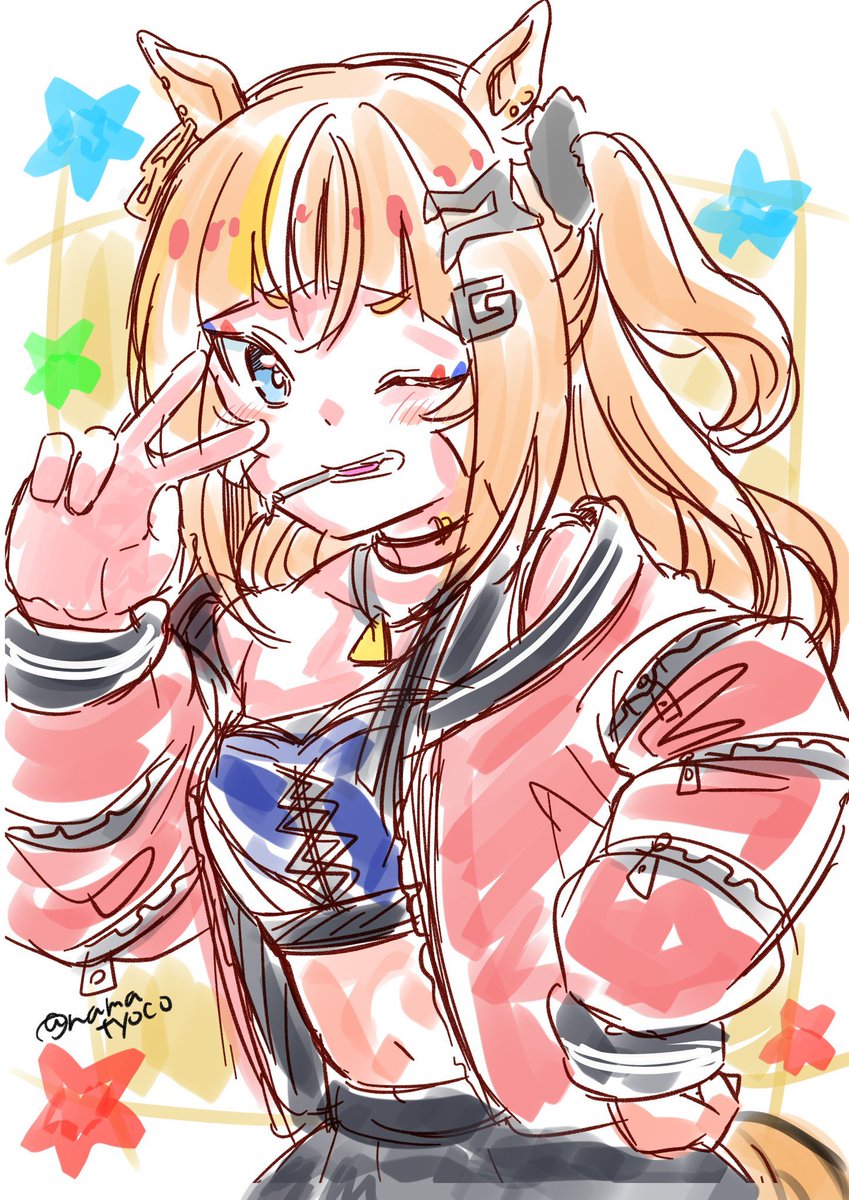 「おはようございます」|なまちょこ／ウマ娘5th土曜日のイラスト
