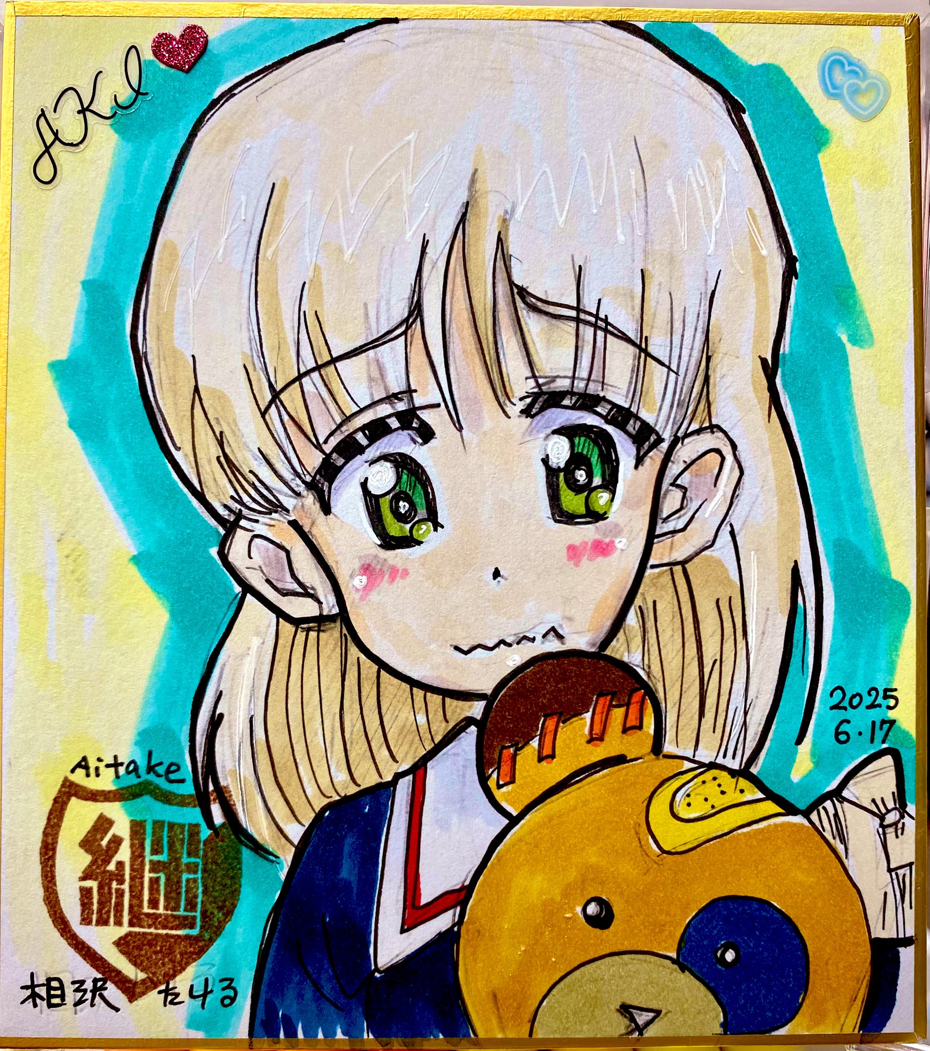 相沢たける@愛たけ「相沢色紙工房」9/28 ぱんっあ53C-12