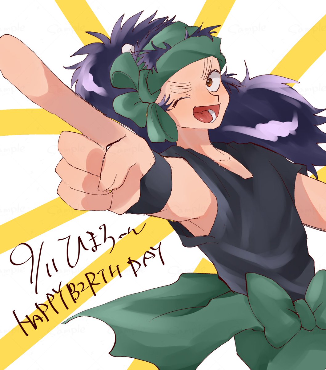 ひまちゃん誕生日おめでとう〜！！！！！！

初めて書いたジョイポリ！！たのしかった！！！
ここでﾂｲｽﾃの🦦ちゃんの経験が生きると思わなかった()