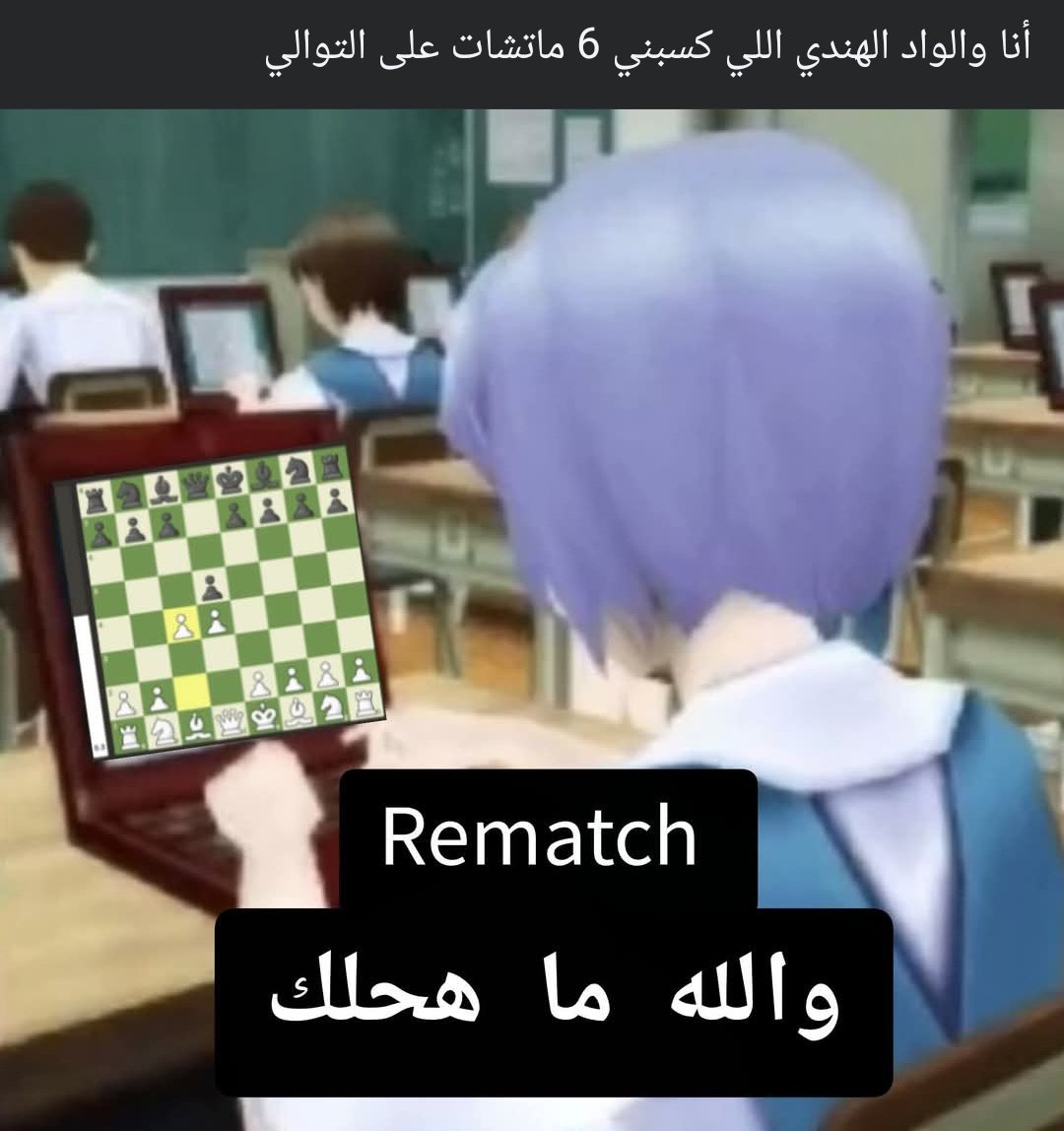 يتم الان