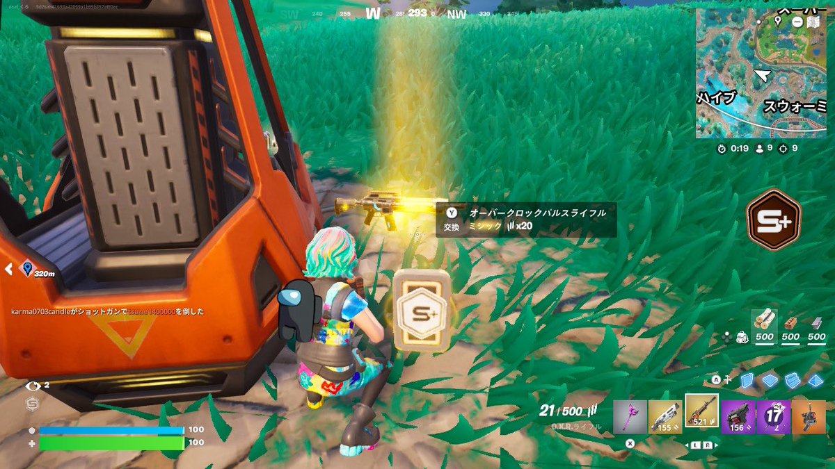 アプデで、コントローラーの設定が不具合でおかしくなってるみたいですね。
一応、設定を確認したけど、変化はなくて、普通にプレイしてみて大丈夫だった。

何日かぶりの通常マッチ。
…2位まではいったけど、敵が強すぎるッピ🥺
久々のパルスライフル、強すぎたw