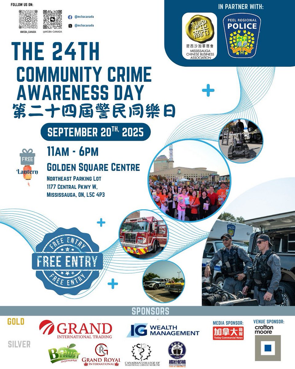 Mississauga Chinese Business Association (@McbaCanada) / Posts / X