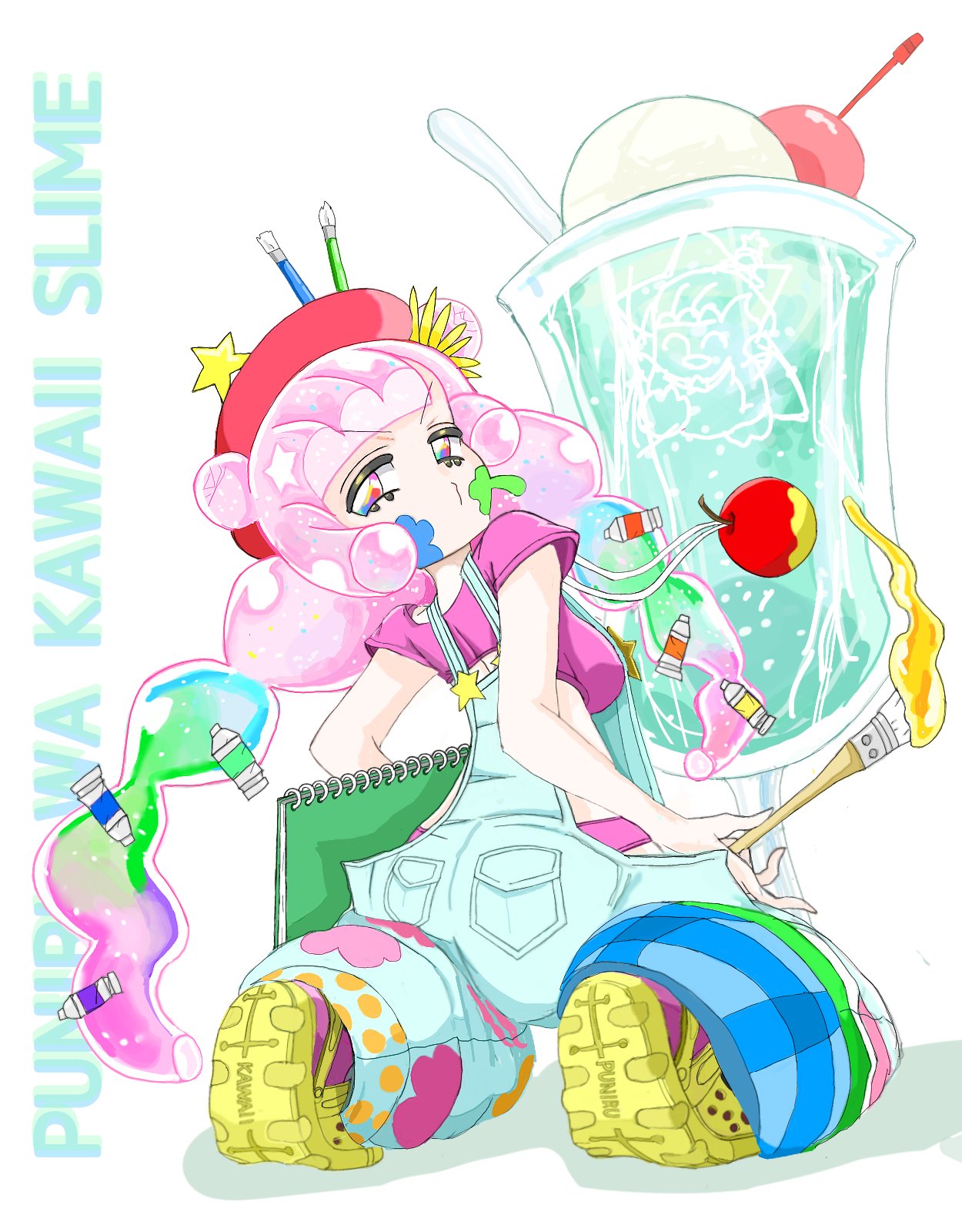 ぷにるはかわいいスライム フィギュア Relax time ぷにる Amazon.co.jp: ぷにる フィギュア ぷにるはかわいいスライム