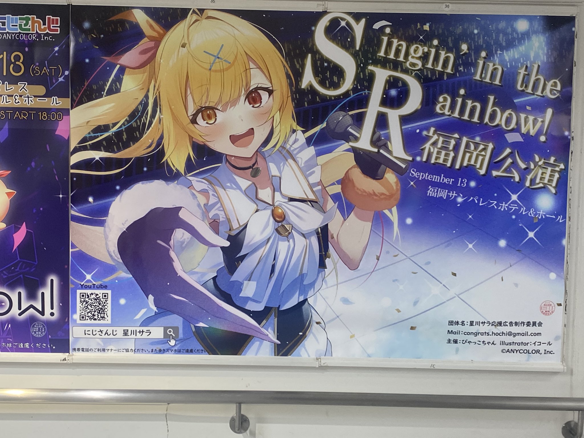 【F0号】星おじさん F0号】星おじさん F0号】星おじさん 絵画