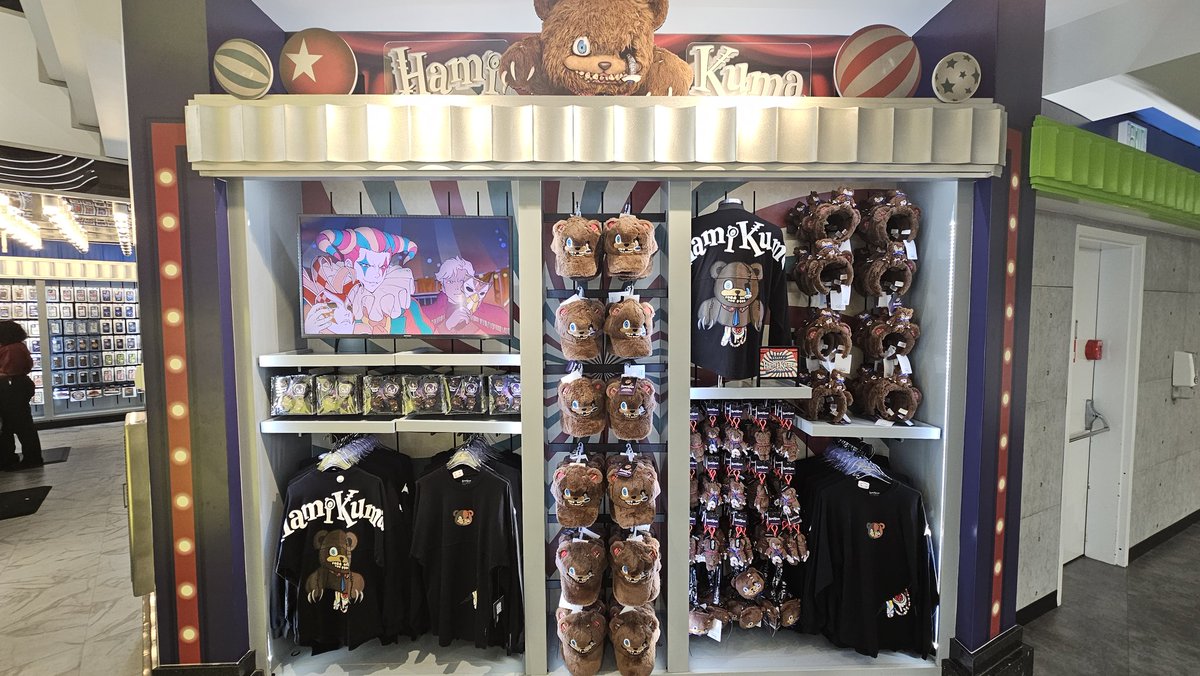 New HamiKuma Zombie Bear Mascot Merchandise - Universal Studios Parks Exclusive Merchandise Halloween Horror Nights 2025