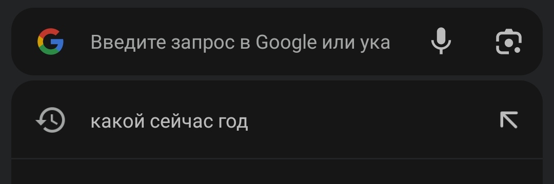 ail_sin's tweet image. у меня сейчас абсолютно неиронично произошëл срыв мозга, потому что я ассоциирую ковид исключительно с 2020 годом, и первой мыслью было "с тех пор прошло ШЕСТЬ???? ЛЕТ???? боже как летит время", а второй - "СТОП, СЕЙЧАС РЕАЛЬНО 2026 ГОД???"

я без шуток только что это гуглила