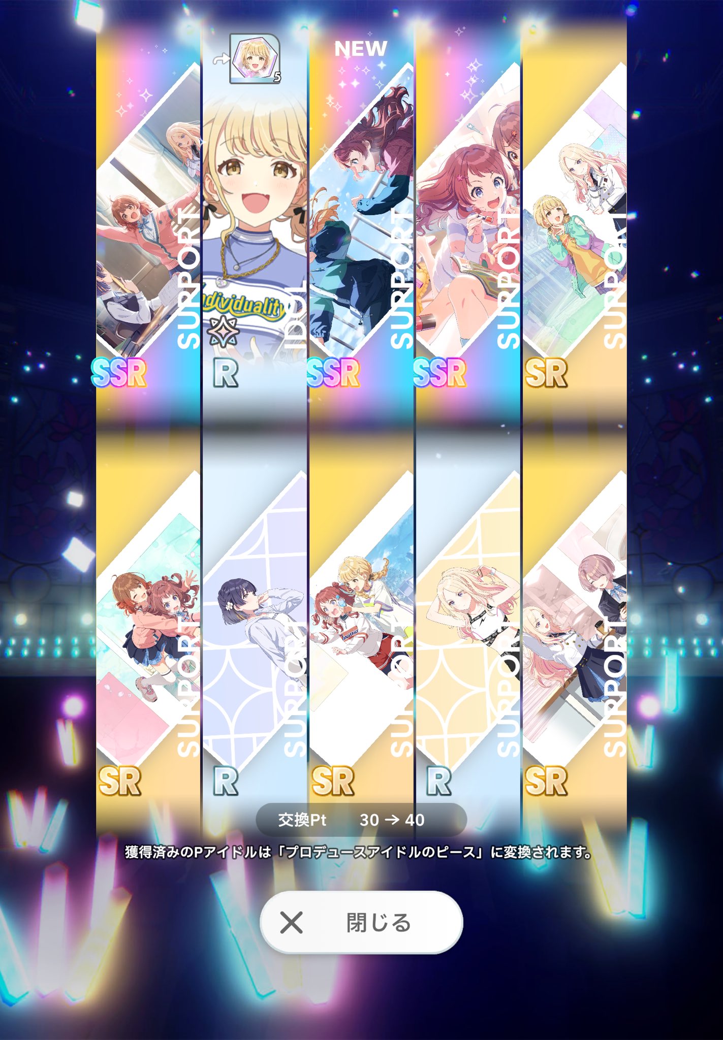 ありたさま　プロジェクター＆サプリおまとめ❣️ ありたさま プロジェクター＆サプリおまとめ❣️ おち on X: