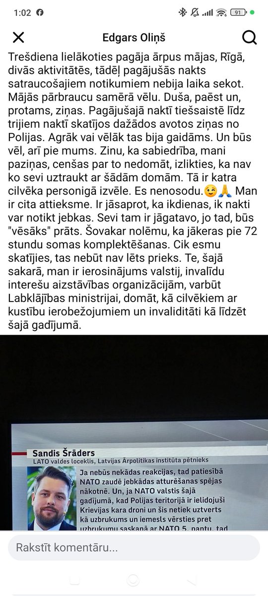 Tādas pārdomas. 🇱🇻