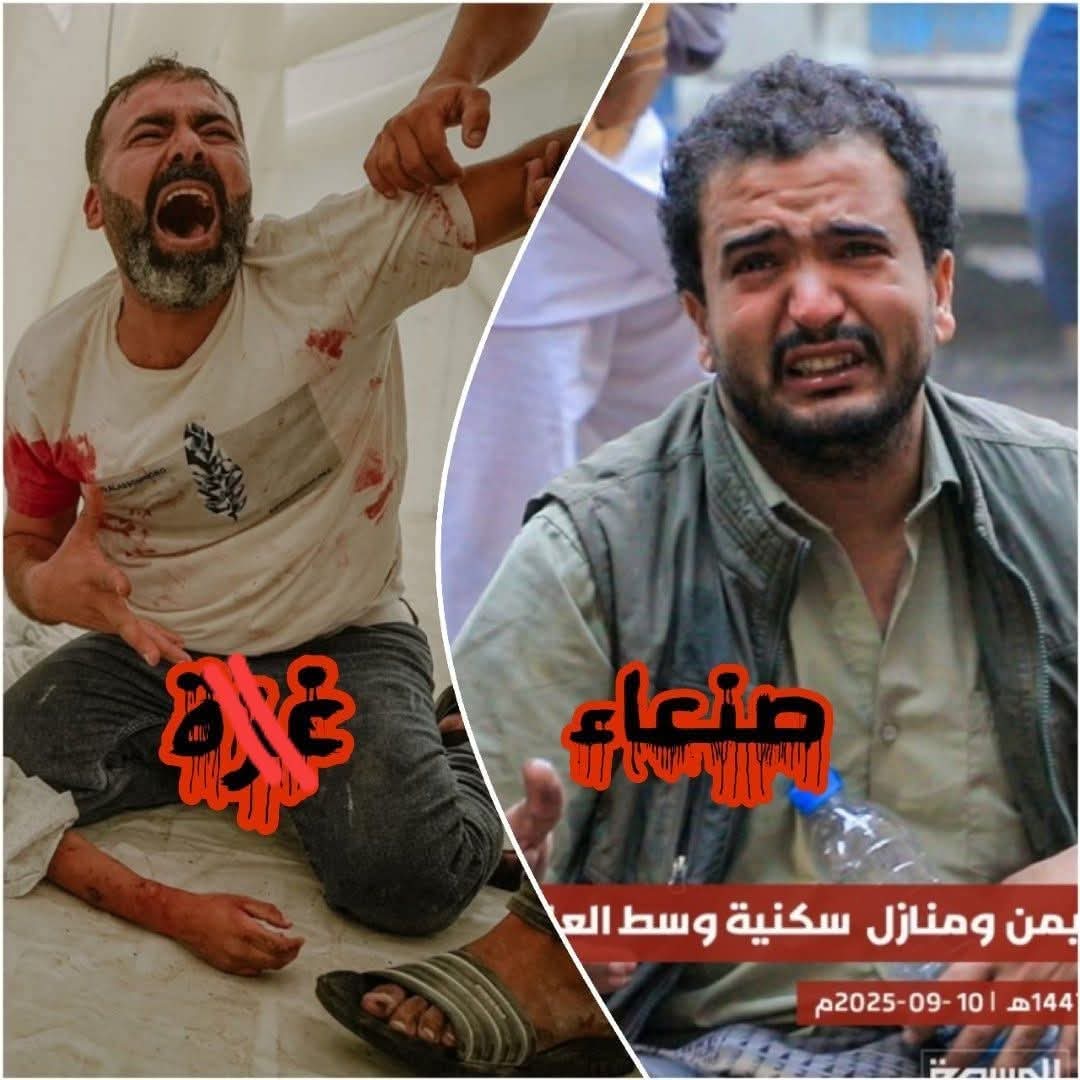 جرحنا واحد #فلسطين ....وعدونا واحد ..💔
فلا ابقانا الله ان بقي العـدو على وجه هذه الارض ولااحيانا ان بقوا فيها احياء ...🔥
#صنعاء #اليمن #الدوحة #السعوديه_اليمن
