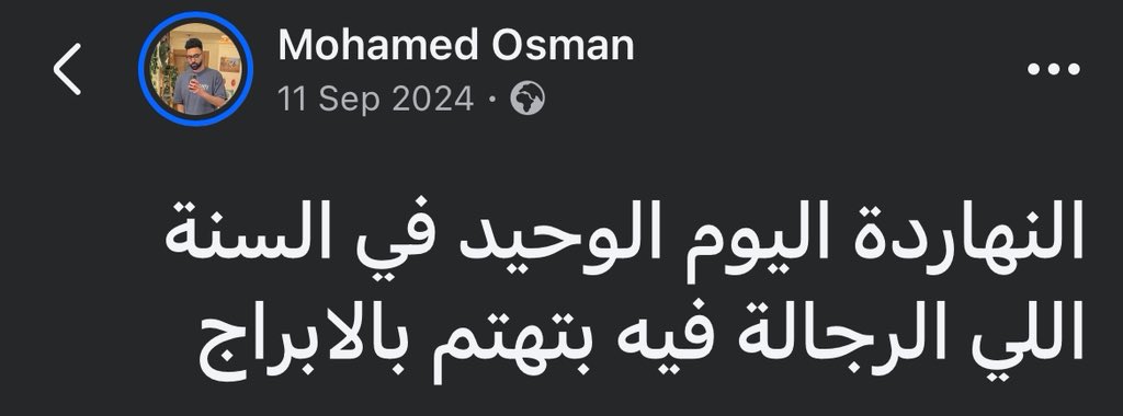 theonlyosman's tweet image. 