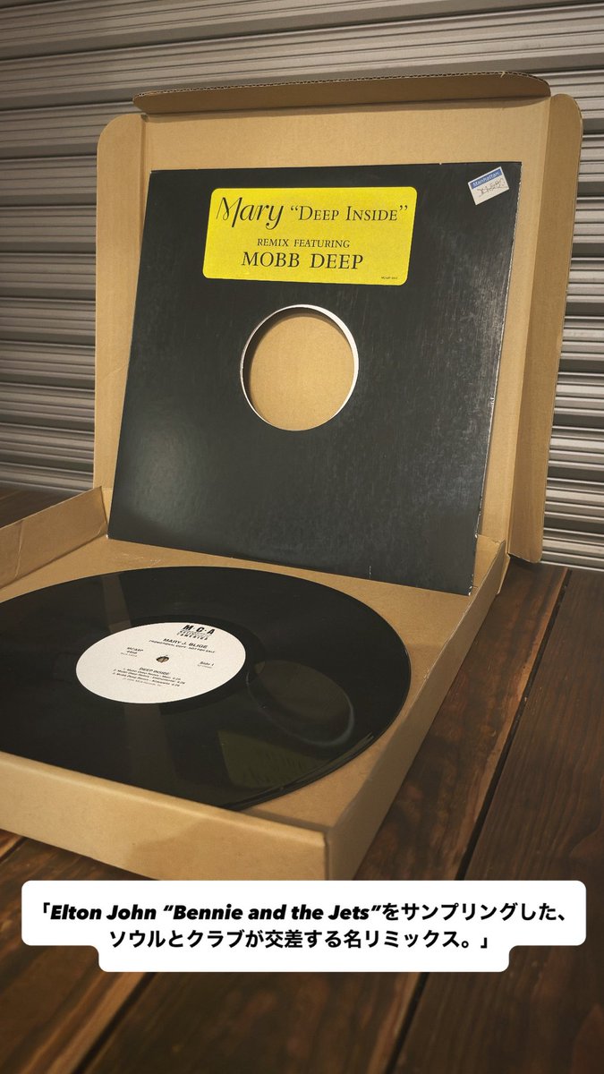 AsapR048's tweet image. おはようございます☔️

Mary J. Blige – Deep Inside (Remix)
Elton John “Bennie and the Jets”をサンプリング。
ソウル×クラブの熱量を刻んだMJBの名リミックス。

#MaryJBlige #DeepInside #Remix #BennieAndTheJets #90sRnB #HipHopSoul #Vinyl #Asqqqqp

asqqqqp.base.shop/items/117918730