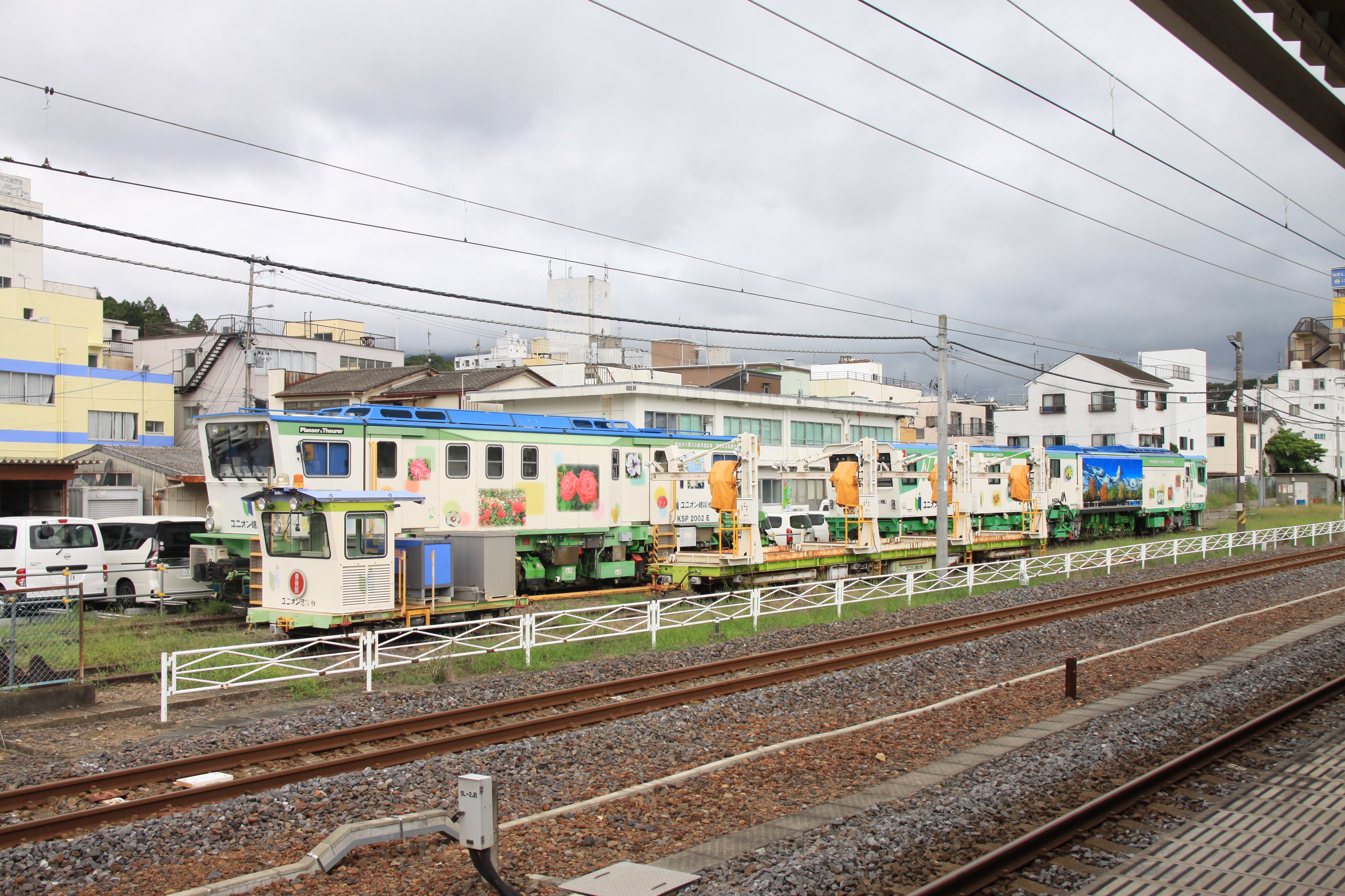 鉄道　スタフ　春臨④ 鉄道 スタフ 春臨④ さか (@TJfan32) / X