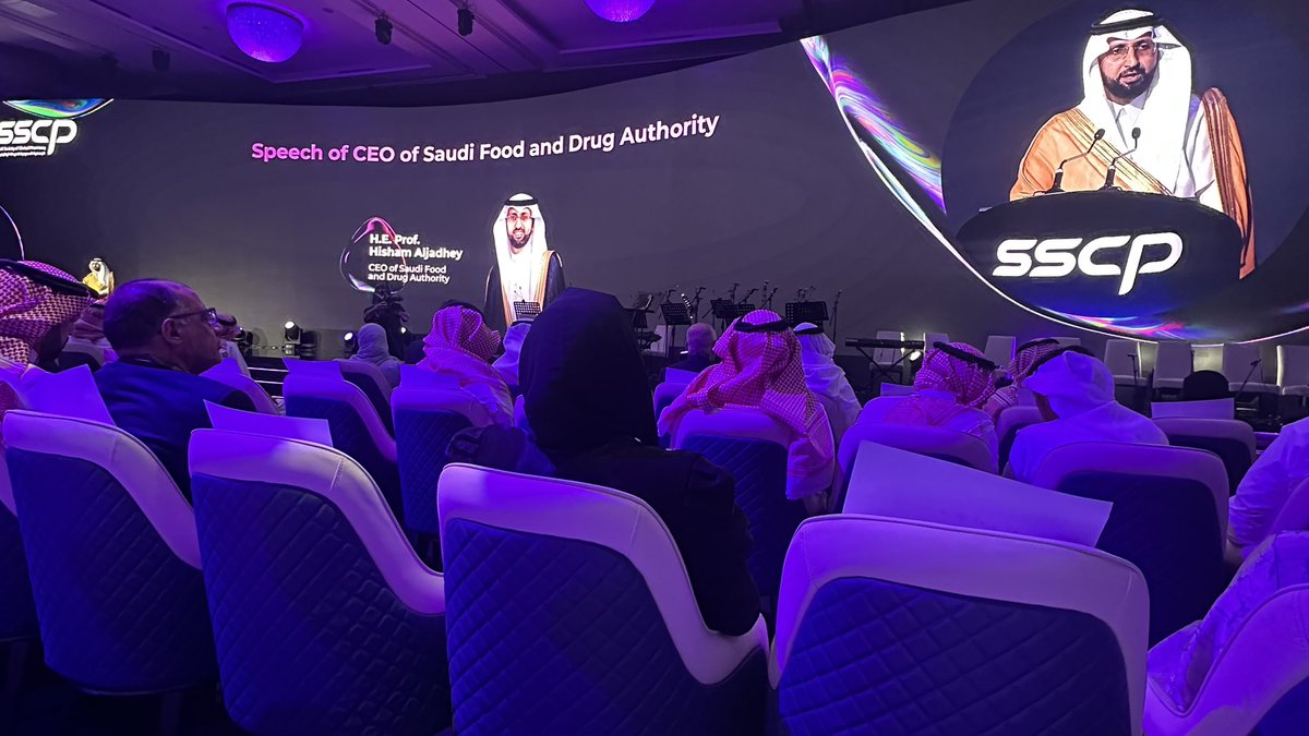 Ziyad Alwadai | زياد tweet media