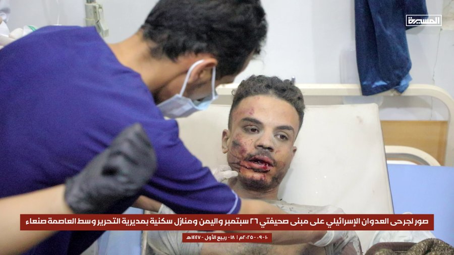 أبو هاشم النقذي🇾🇪 tweet media