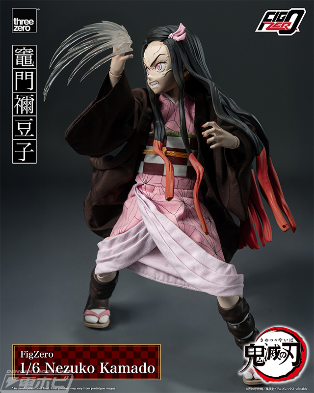 昨日の話題】アニメ「#鬼滅の刃」より、竈門禰豆子が #threezero の