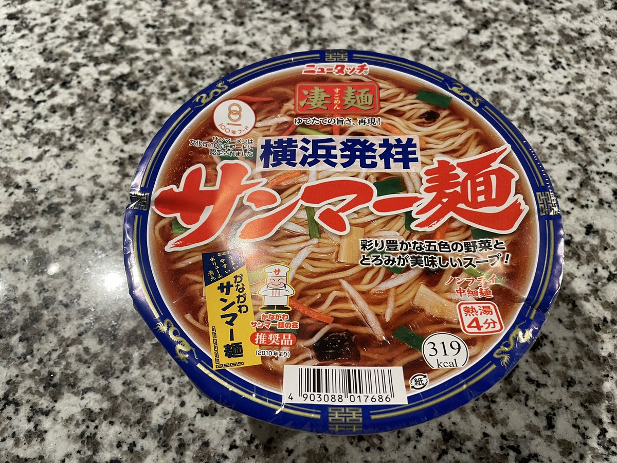 今日は贅沢しちゃう