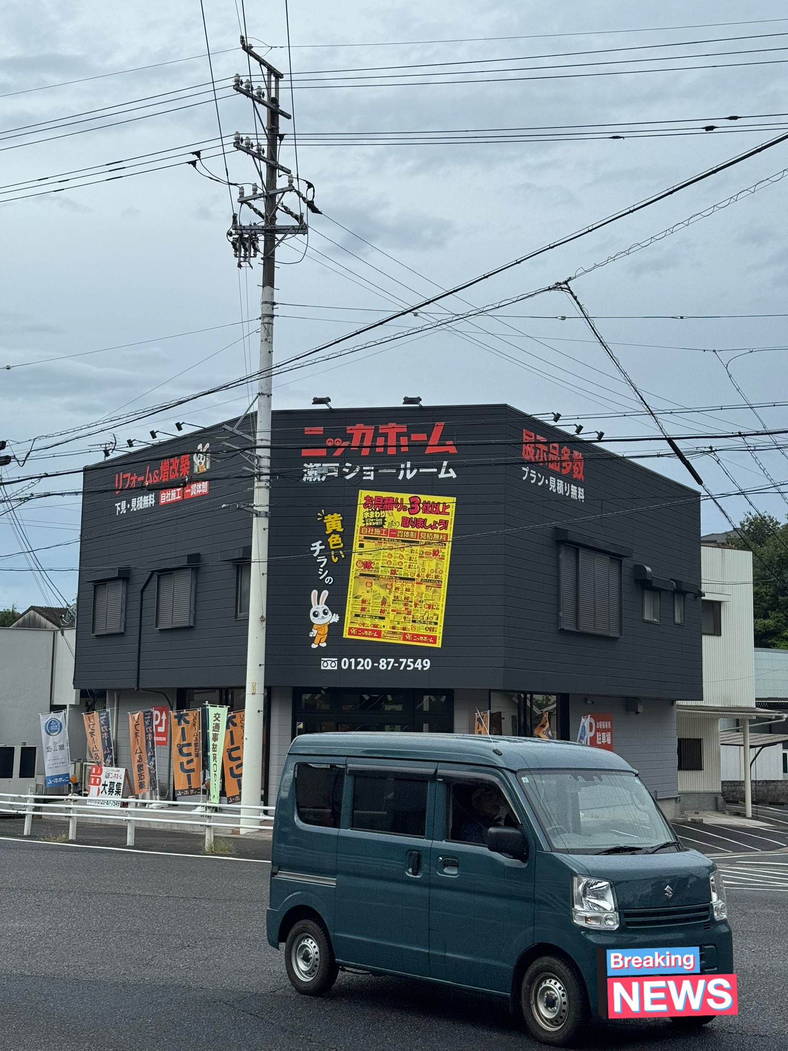 🆁🅾🆃 a.k.a. ろっと on X: 