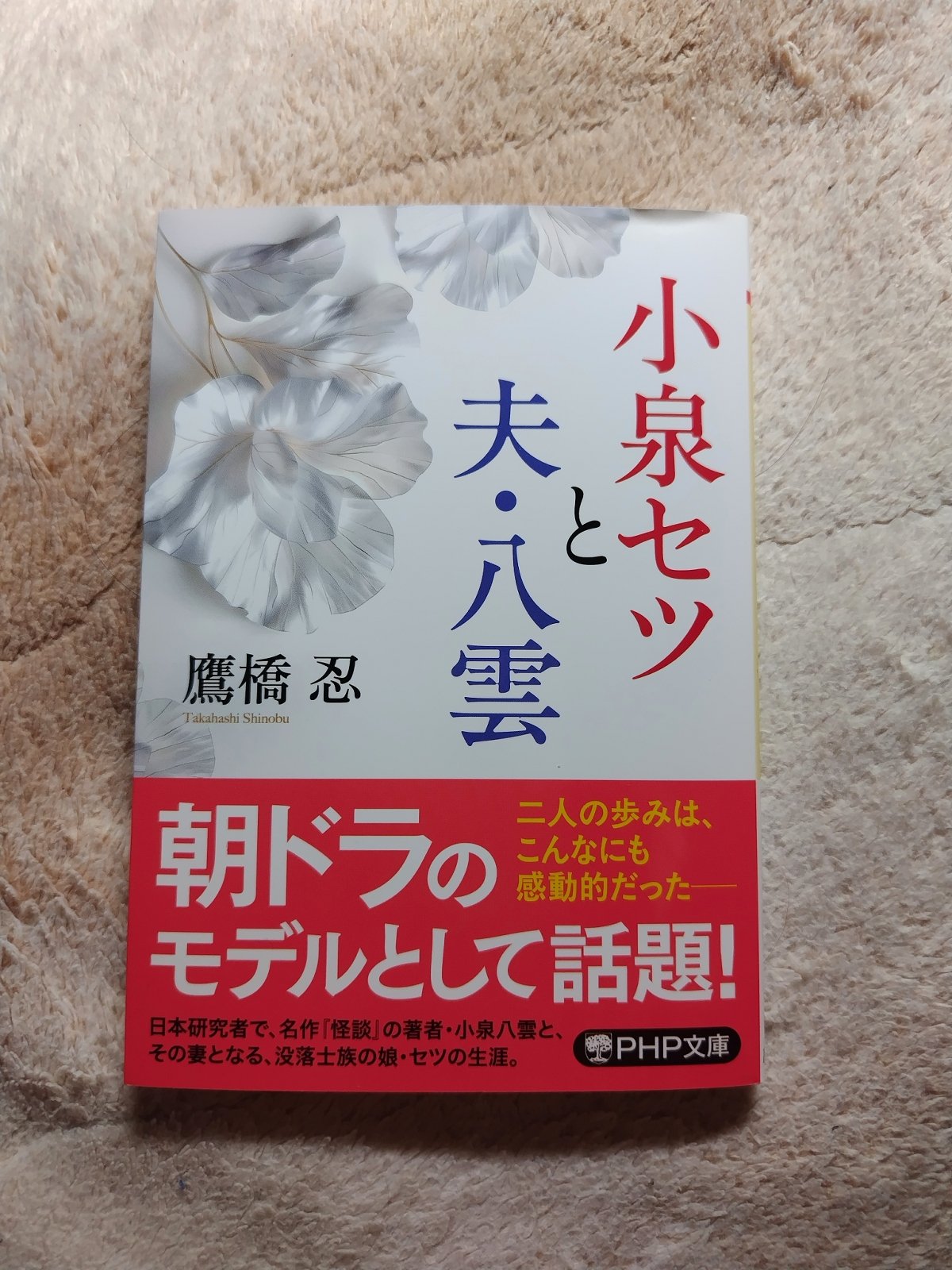 牧野物語 牧野(まぎの)物語 養蚕編 峠 2in1 小川プロダクション 未開封 牧野物語・養蚕編+牧野物語・峠(2in1) of dig-mov