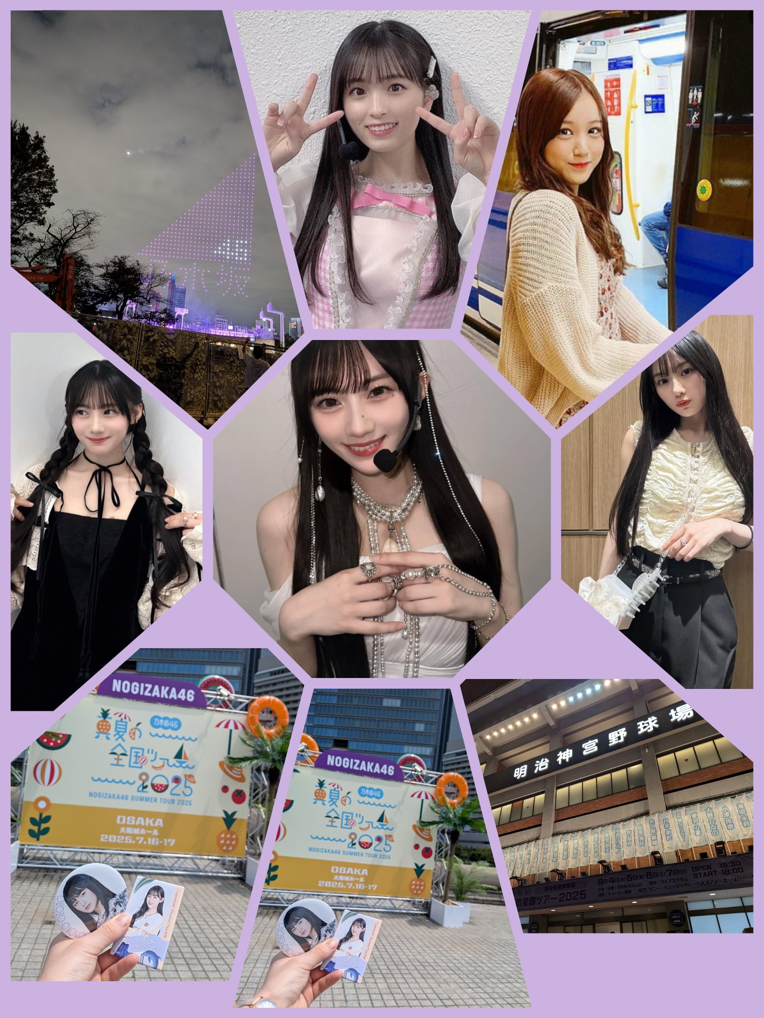 【専用】乃木坂Iz★ONE神推しさん わかな on X: 