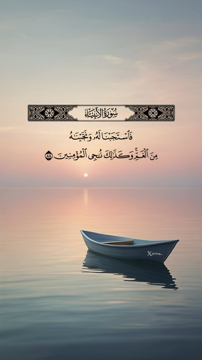 مـلِگ (@1king__) on Twitter photo 