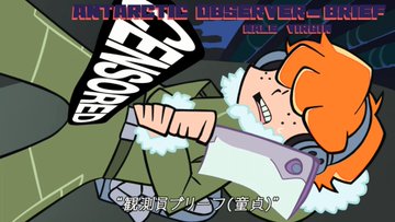 New PANTY & STOCKING with GARTERBELT 第10話
