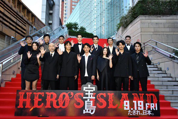RyuKohata's tweet photo. 先日の映画『宝島』東京プレミア。レッドカーペット歩いてきました。9月19日公開します！
#宝島
#妻夫木聡
#広瀬すず
#窪田正孝
#永山瑛太
#大友啓史監督 https://t.co/PBrvBPYlCC