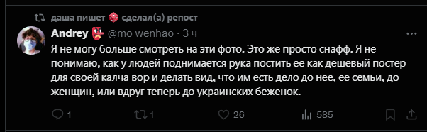 Ярослав Конвей tweet media