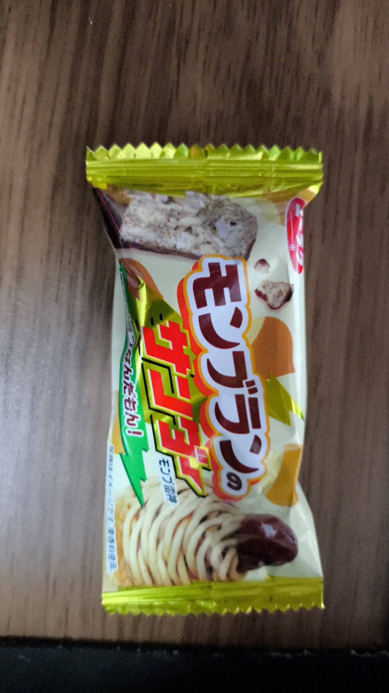 依存と傾倒 依存と傾倒 依存と傾倒 草ノ者 (@kusanomonomain) / X