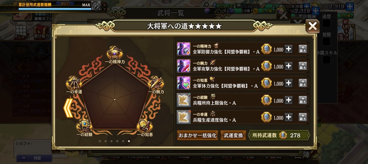 ぶぶるるる@キン乱 tweet media