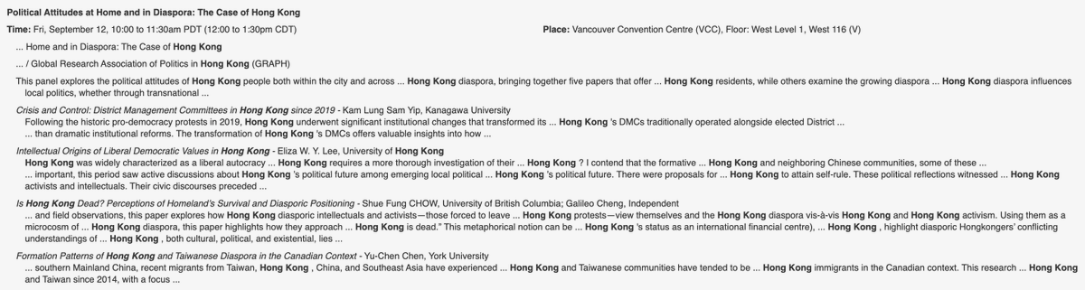 On Friday, we have 3 panels on Hong Kong politics. Here is the first one: