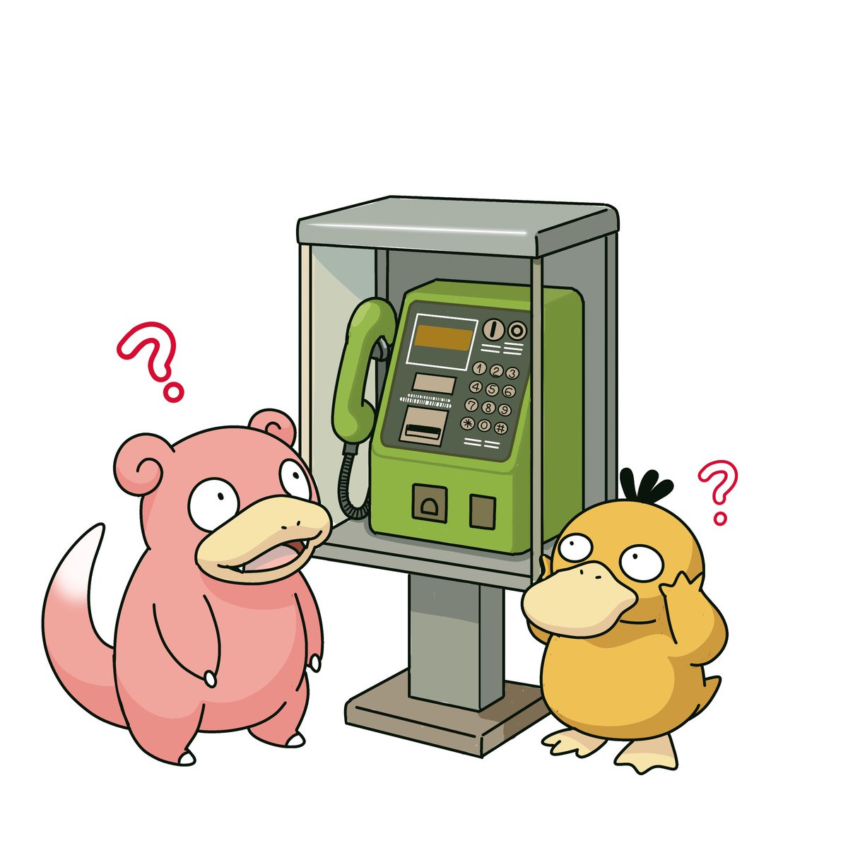 今日は

公衆電話の日

らしい