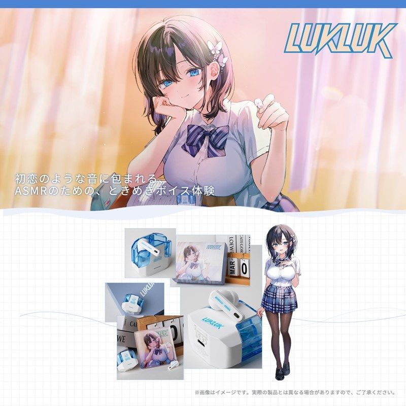 🎧 青春 x フェティシズム LUK Aoharu01🎧 人気ASMR音声サークル「青春