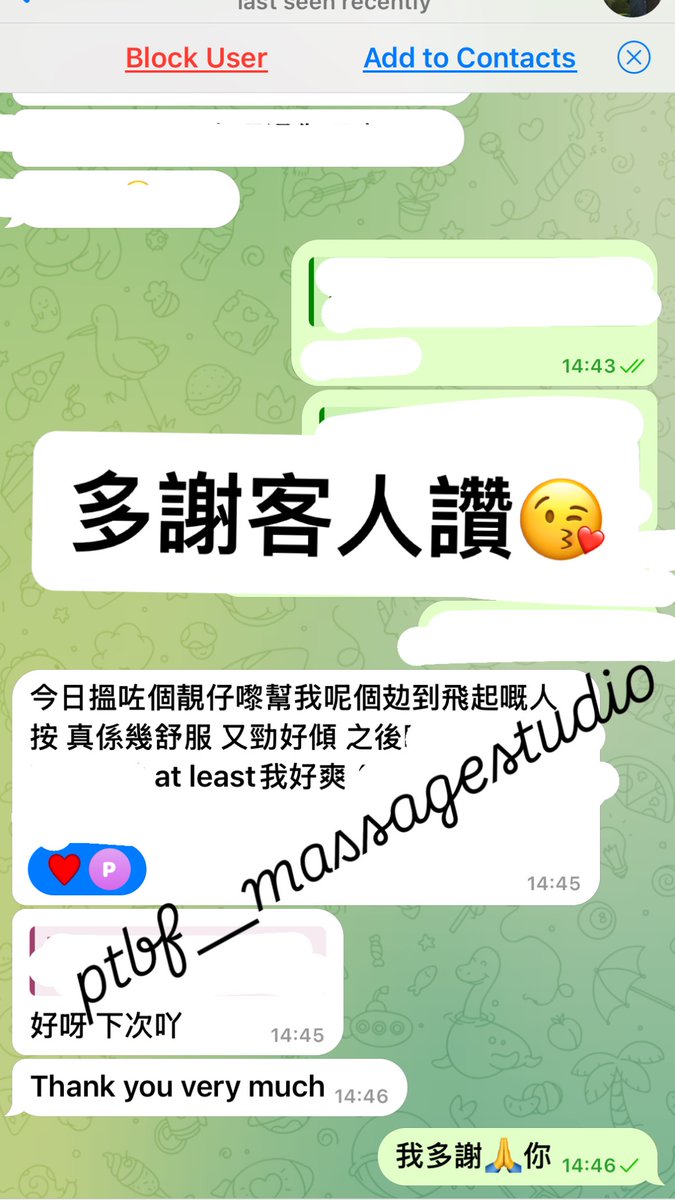 ptbfmassage's tweet photo. 歡迎預約

#massage #按摩 #推油按摩 #本地按摩師  #香港男按摩師 #按摩#私人按摩 #私人按摩師 #美容#精油按摩 #按摩服務 #上門按摩 #推油 #私密 #香港按摩  #香薰按摩 #私密按摩 #密宗按摩 #香港上門按摩 #香港男技師 #本地男按摩師  #密宗 #瘦身 #ptbf  #hongkong https://t.co/aOAhk1kKYd
