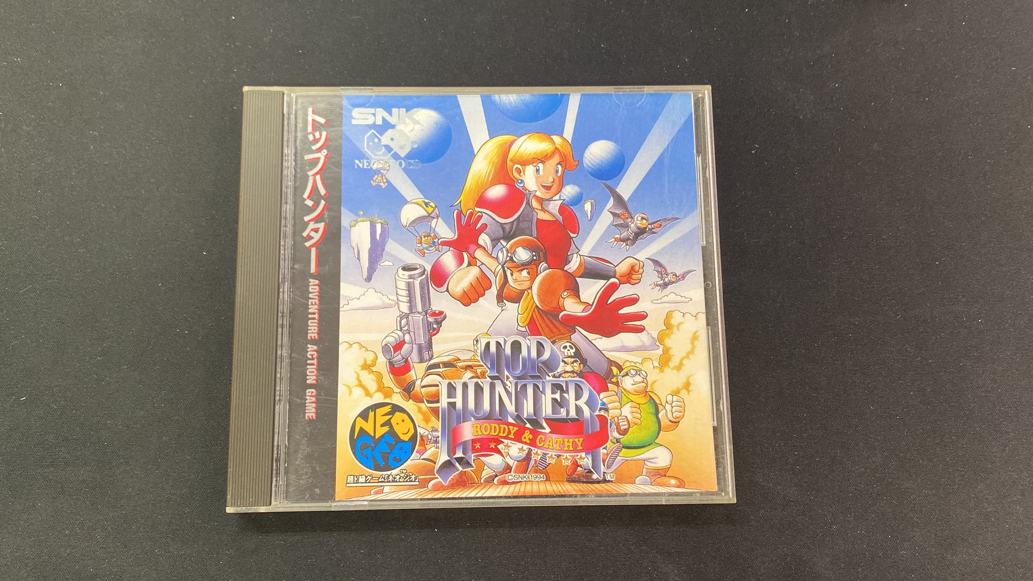 NEO-GEOCD ソフト　トップハンター 万代仙台南ゲームコーナー on X: 