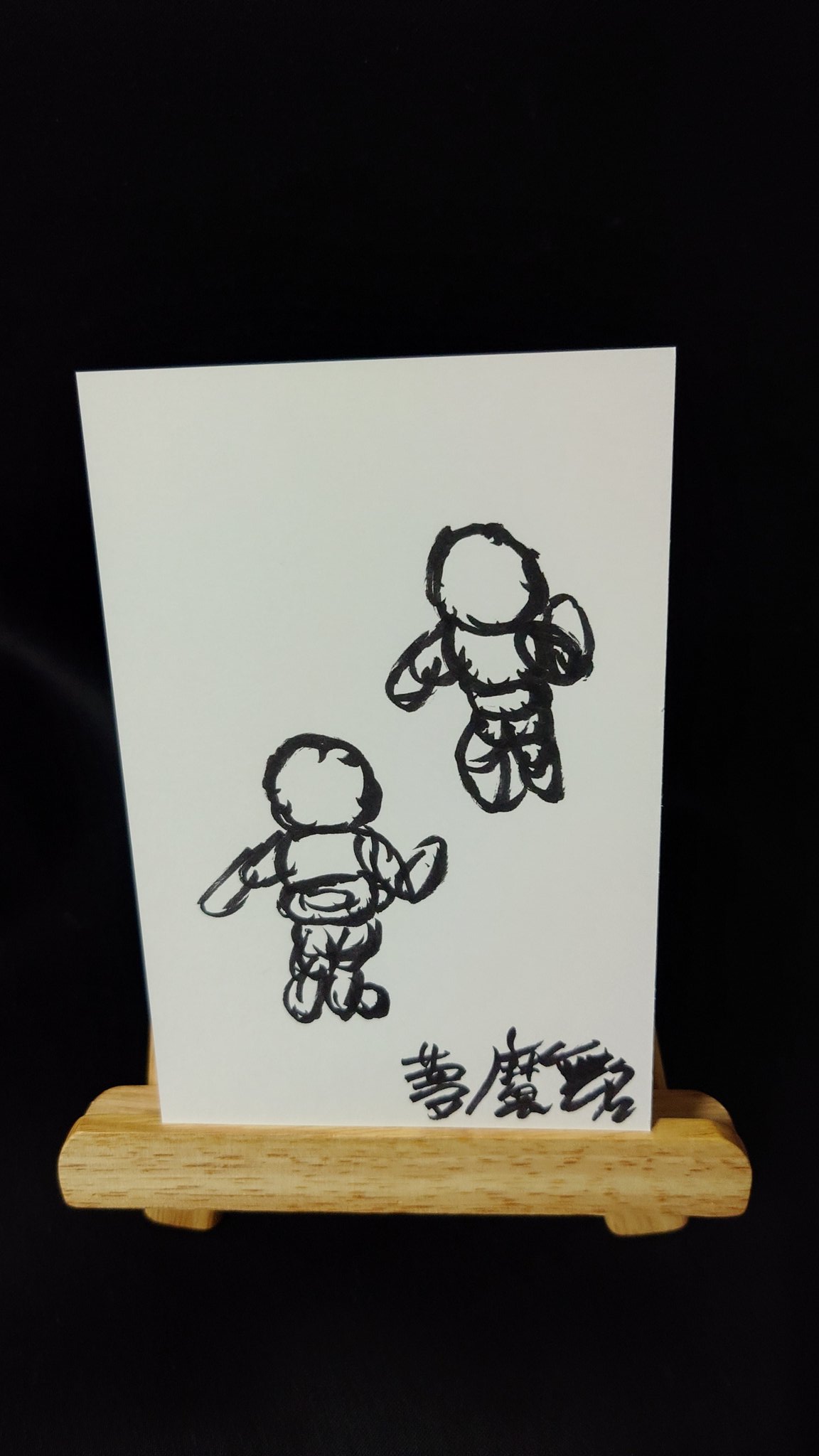 夢魔無名 on X: 