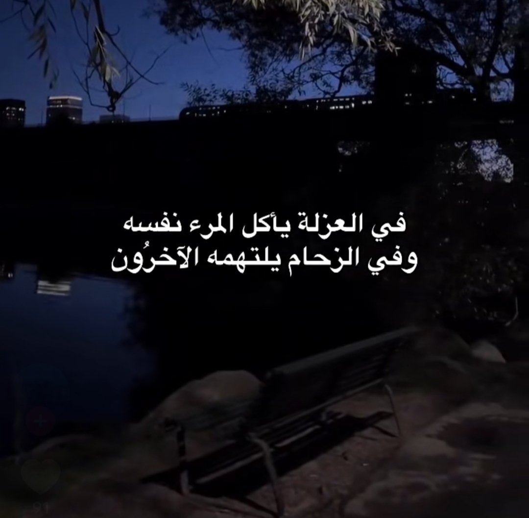 Abdelrahman Faied (@abdelrahman_snc) on Twitter photo 